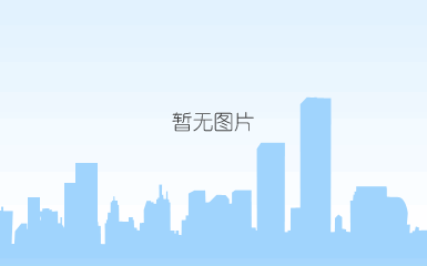 微信图片_20230329110615