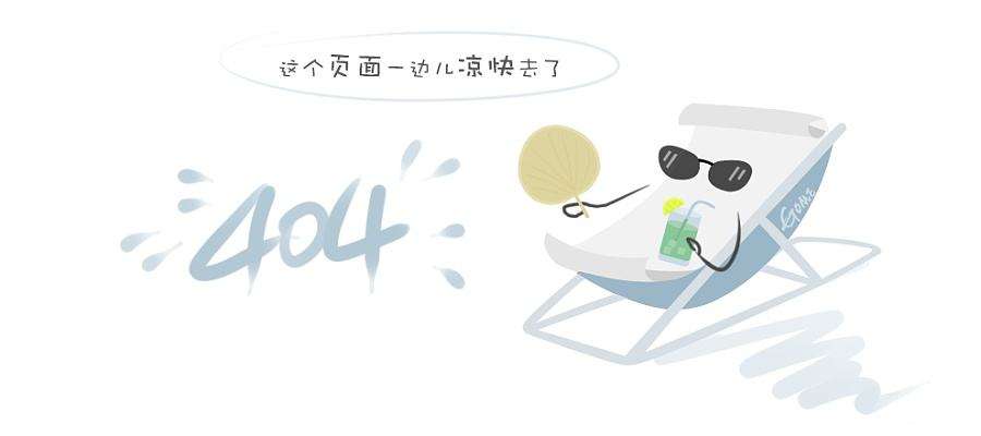 点击《刘贤明.png》查看详情